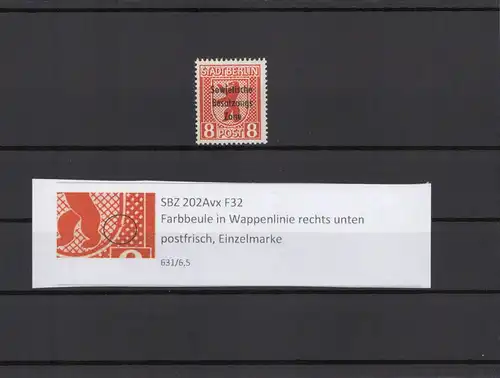 SBZ 1948 PLATTENFEHLER Nr 202Aux F32 postfrisch (211818)