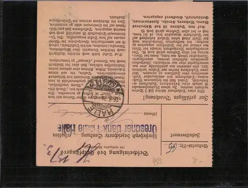 DEUTSCHES REICH 1933 Nr 493 siehe Beschreibung (212247)