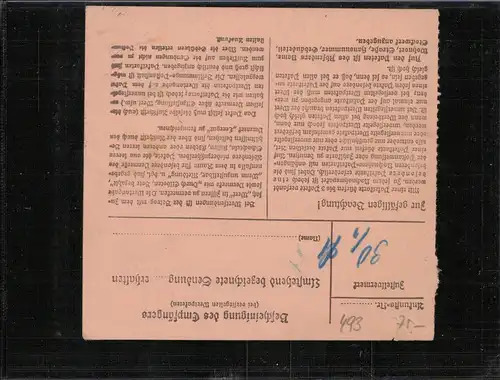 DEUTSCHES REICH 1934 Nr 493 siehe Beschreibung (212252)