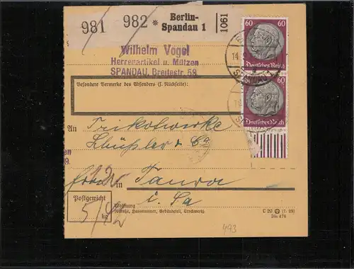 DEUTSCHES REICH 1934 Nr 493 siehe Beschreibung (212254)