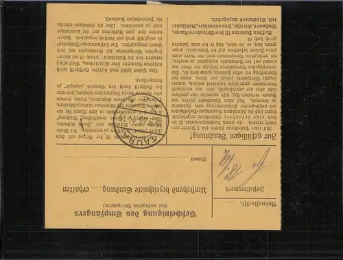 DEUTSCHES REICH 1934 Nr 493 siehe Beschreibung (212254)