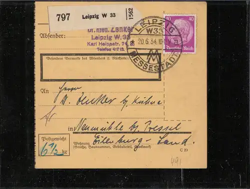 DEUTSCHES REICH 1934 Nr 491 siehe Beschreibung (212263)