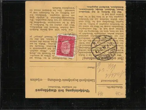 DEUTSCHES REICH 1934 Nr 491 siehe Beschreibung (212263)