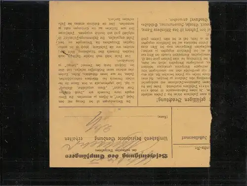 DEUTSCHES REICH 1932 Nr 472 siehe Beschreibung (212266)