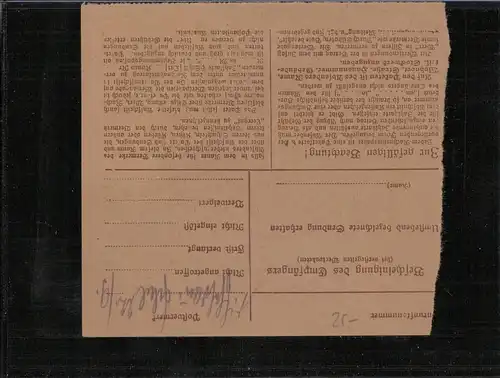 DEUTSCHES REICH 1932 Nr 472 siehe Beschreibung (212267)