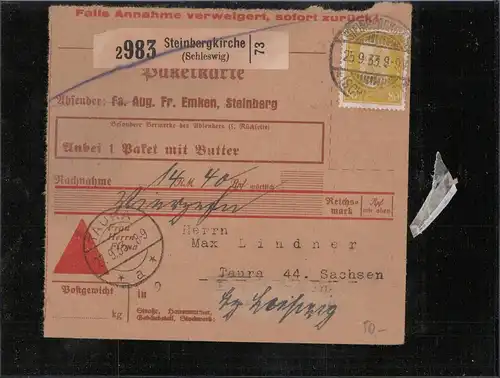 DEUTSCHES REICH 1930 Nr 437 siehe Beschreibung (212282)