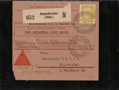 DEUTSCHES REICH 1930 Nr 437 siehe Beschreibung (212283)