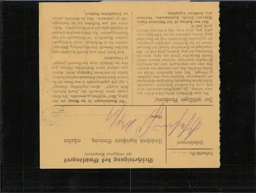 DEUTSCHES REICH 1928 Nr 420 siehe Beschreibung (212290)