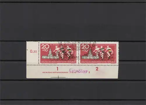 DDR 1962 Nr 887 DV gestempelt (212503)