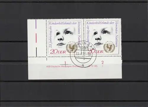 DDR 1971 Nr 1690 DV gestempelt (212634)