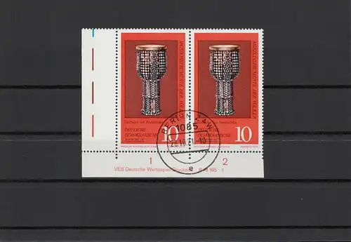 DDR 1971 Nr 1708 DV gestempelt (212638)