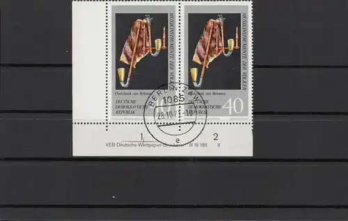 DDR 1971 Nr 1712 DV gestempelt (212642)