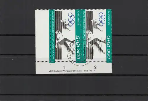 DDR 1971 Nr 1727 DV gestempelt (212646)