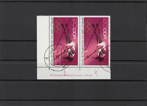 DDR 1972 Nr 1755 DV gestempelt (212657)