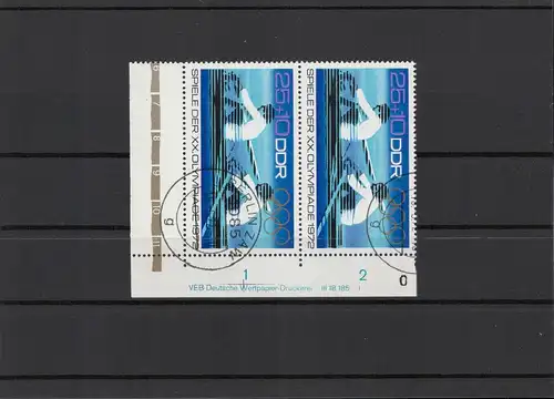 DDR 1972 Nr 1756 DV gestempelt (212658)