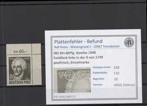 SBZ 1948 PLATTENFEHLER Nr 237 F10 postfrisch (213235)