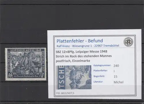 SBZ 1948 PLATTENFEHLER Nr 240 I postfrisch (213245)