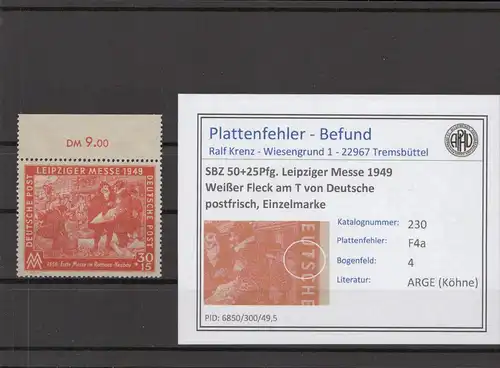 SBZ 1948 PLATTENFEHLER Nr 230 F4a postfrisch (213252)