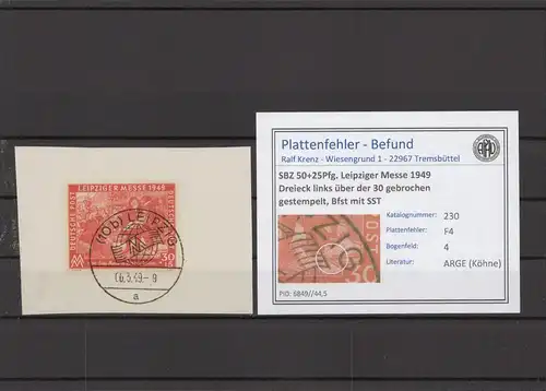 SBZ 1948 PLATTENFEHLER Nr 230 F4 gestempelt (213254)