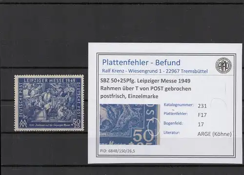 SBZ 1948 PLATTENFEHLER Nr 231 F17 postfrisch (213256)