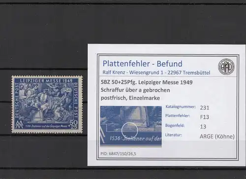 SBZ 1948 PLATTENFEHLER Nr 231 F13 postfrisch (213257)