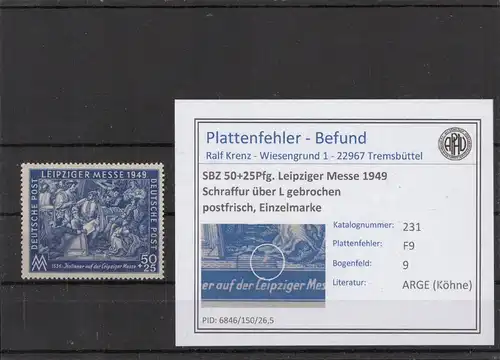 SBZ 1948 PLATTENFEHLER Nr 231 F9 postfrisch (213258)