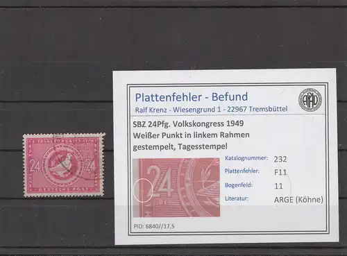 SBZ 1948 PLATTENFEHLER Nr 232 F11 gestempelt (213268)