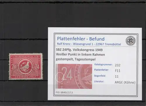 SBZ 1948 PLATTENFEHLER Nr 232 F11 gestempelt (213269)