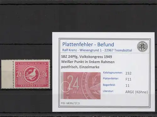 SBZ 1948 PLATTENFEHLER Nr 232 F11 postfrisch (213270)