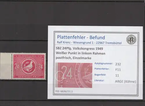 SBZ 1948 PLATTENFEHLER Nr 232 F11 postfrisch (213271)