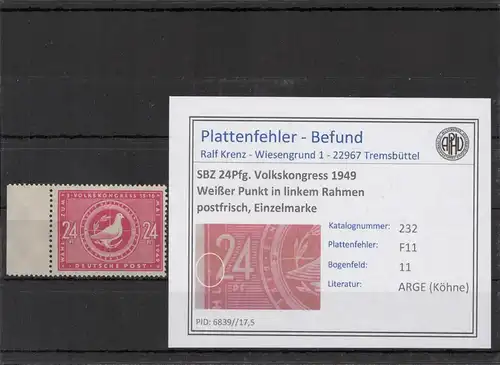 SBZ 1948 PLATTENFEHLER Nr 232 F11 postfrisch (213272)