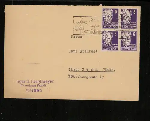 SBZ 1948 Nr 213 gestempelt (213293)