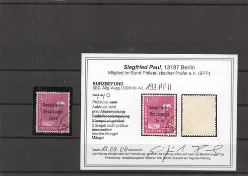 SBZ 1948 Nr 193 PF II gestempelt (213414)