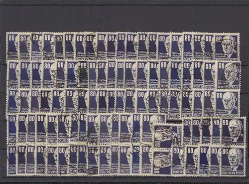 SBZ 1948 Nr 226 siehe Beschreibung (213445)