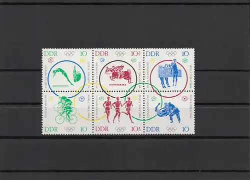 DDR 1964 Nr 1039-1044 postfrisch (213467)