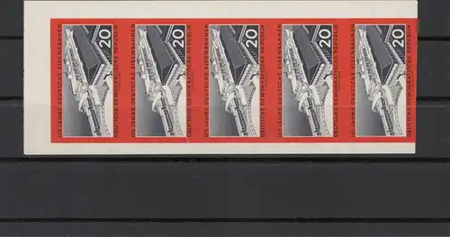 DDR 1960 Nr 805B postfrisch (213680)