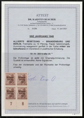 SBZ 1948 Nr 203Abwbz postfrisch (213735)