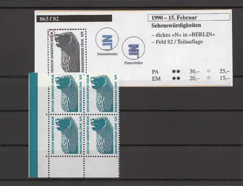 BERLIN 1990 PLATTENFEHLER Nr 963 f82 postfrisch (213744)