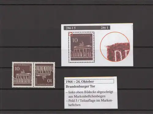 BERLIN 1966 PLATTENFEHLER Nr 286 I postfrisch (213770)