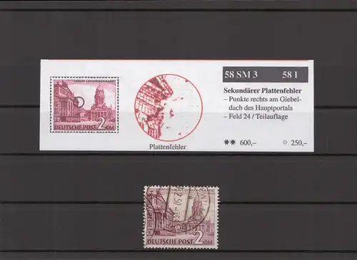 BERLIN 1949 PLATTENFEHLER Nr 58 I gestempelt (213797)