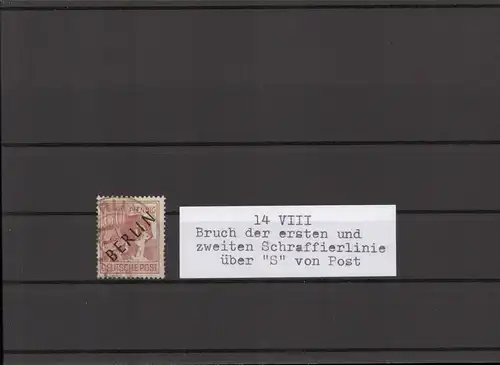 BERLIN 1948 PLATTENFEHLER Nr 14 PF IV gestempelt (213819)