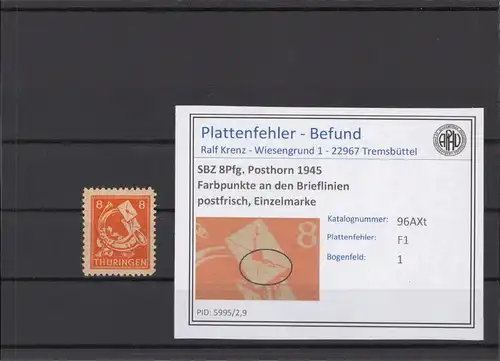 SBZ 1945 PLATTENFEHLER Nr 96AXt F1 postfrisch (213838)