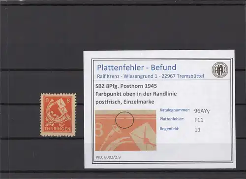 SBZ 1945 PLATTENFEHLER Nr 96AYy F11 postfrisch (213845)