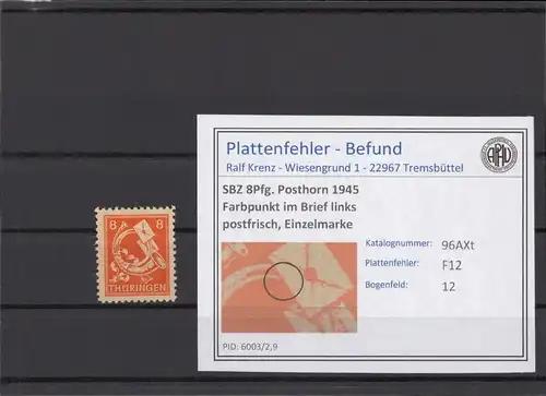 SBZ 1945 PLATTENFEHLER Nr 96AXt F12 postfrisch (213846)