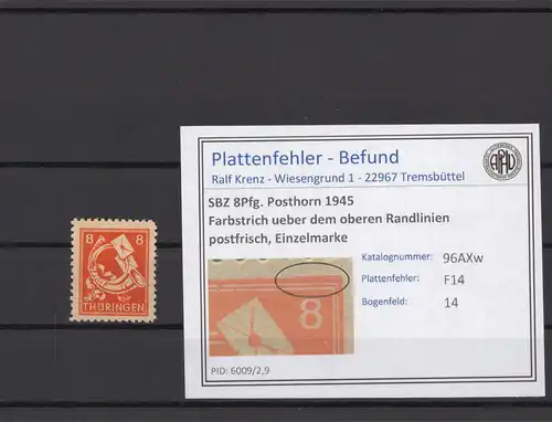 SBZ 1945 PLATTENFEHLER Nr 96AXw F14 postfrisch (213852)