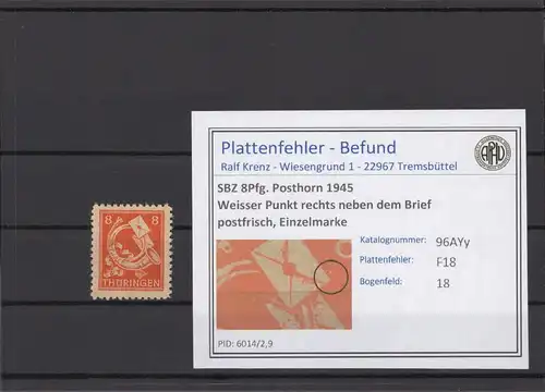 SBZ 1945 PLATTENFEHLER Nr 96AYy F18 postfrisch (213857)
