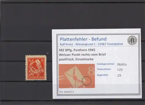 SBZ 1945 PLATTENFEHLER Nr 96AXu F29 postfrisch (213863)