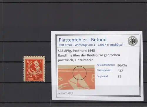 SBZ 1945 PLATTENFEHLER Nr 96AXu F32 postfrisch (213867)