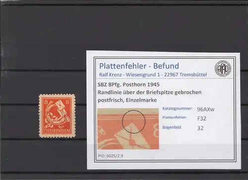 SBZ 1945 PLATTENFEHLER Nr 96AXw F32 postfrisch (213868)