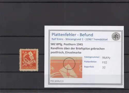 SBZ 1945 PLATTENFEHLER Nr 96AYy F32 postfrisch (213869)